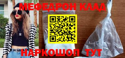 метадон Будённовск