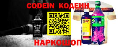 бошки Бугуруслан