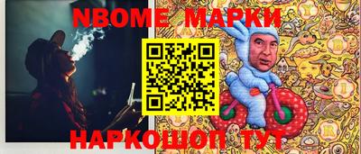 бошки Бугуруслан
