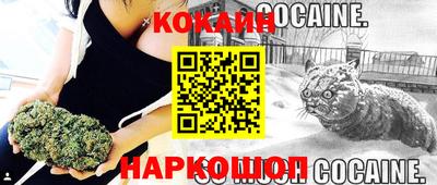 мескалин Бузулук