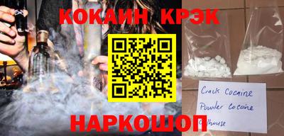 метадон Будённовск