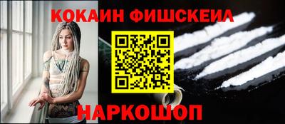 мескалин Бузулук