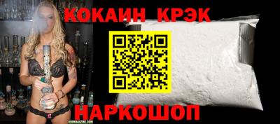 мескалин Бузулук