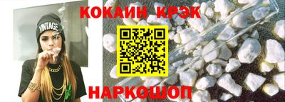 мескалин Бузулук