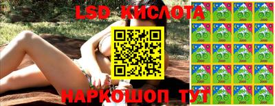 метадон Будённовск