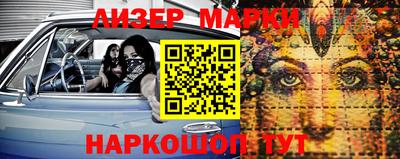 бошки Бугуруслан