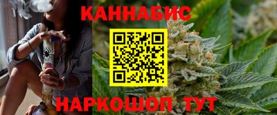 мескалин Бузулук