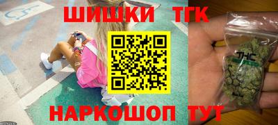 мескалин Бузулук
