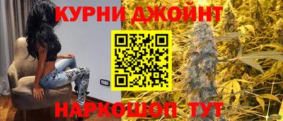 мескалин Бузулук