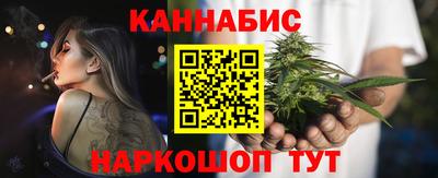 мескалин Бузулук