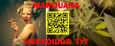 метадон Будённовск