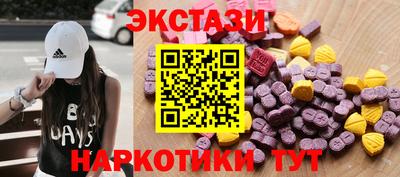 бошки Бугуруслан