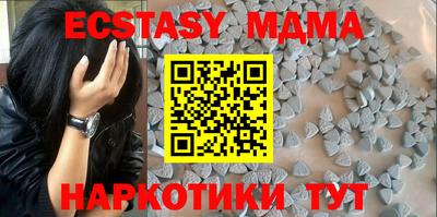 бошки Бугуруслан