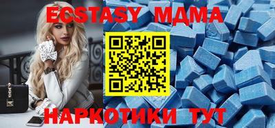 бошки Бугуруслан
