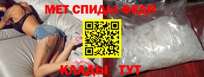 мескалин Бузулук
