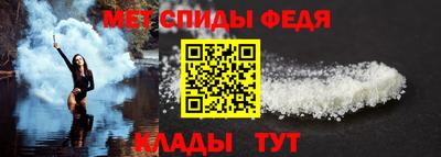 мескалин Бузулук