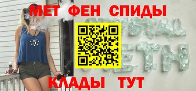 метадон Будённовск
