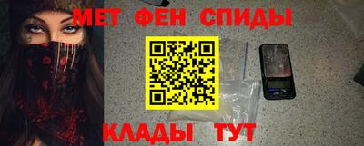 метадон Будённовск
