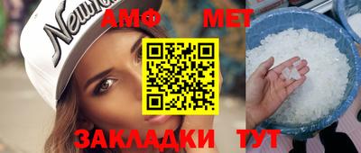 метадон Будённовск