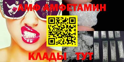бошки Бугуруслан