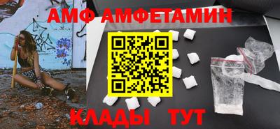 метадон Будённовск