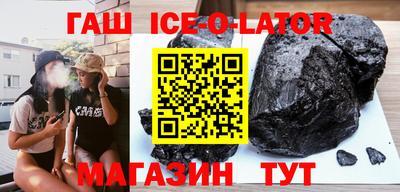 бошки Бугуруслан