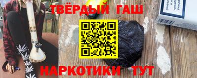 метадон Будённовск