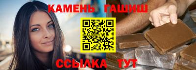 мескалин Бузулук