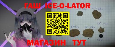 бошки Бугуруслан