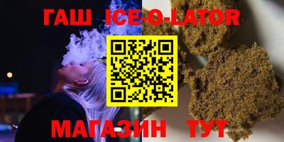 метадон Будённовск