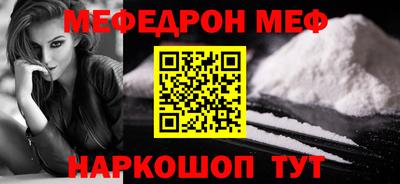 метадон Будённовск