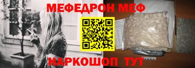 бошки Бугуруслан