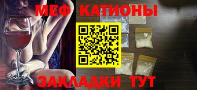 метадон Будённовск