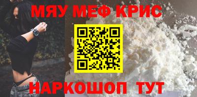 метадон Будённовск