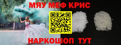 бошки Бугуруслан